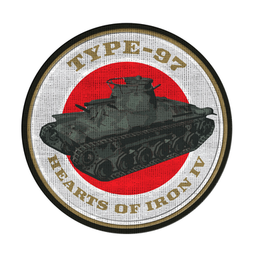 Tanks Patch Set